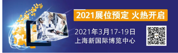 QQ截图20201211100814.png