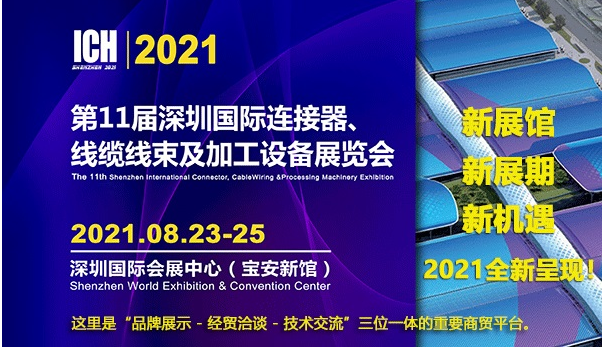QQ截图20201216141202.png