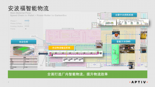 微信图片_20210416083206.png